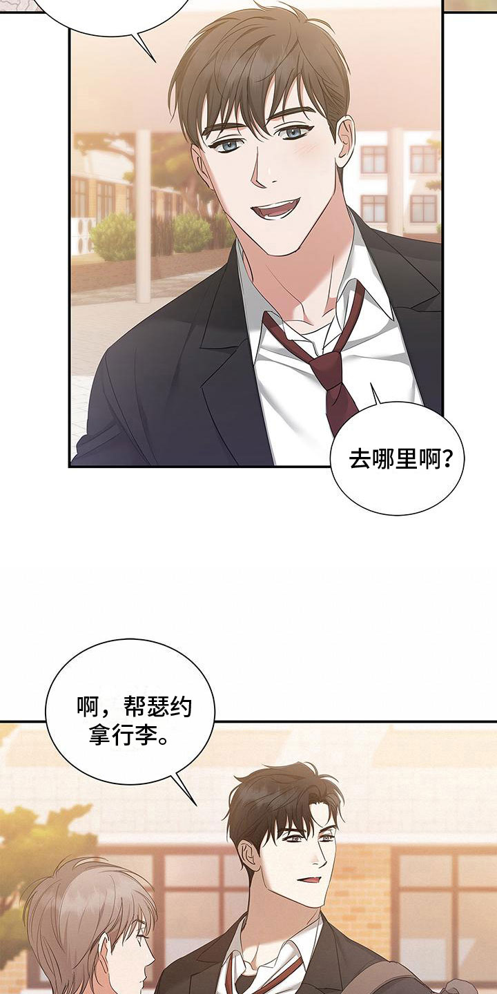 第17话：技术很好预览分镜