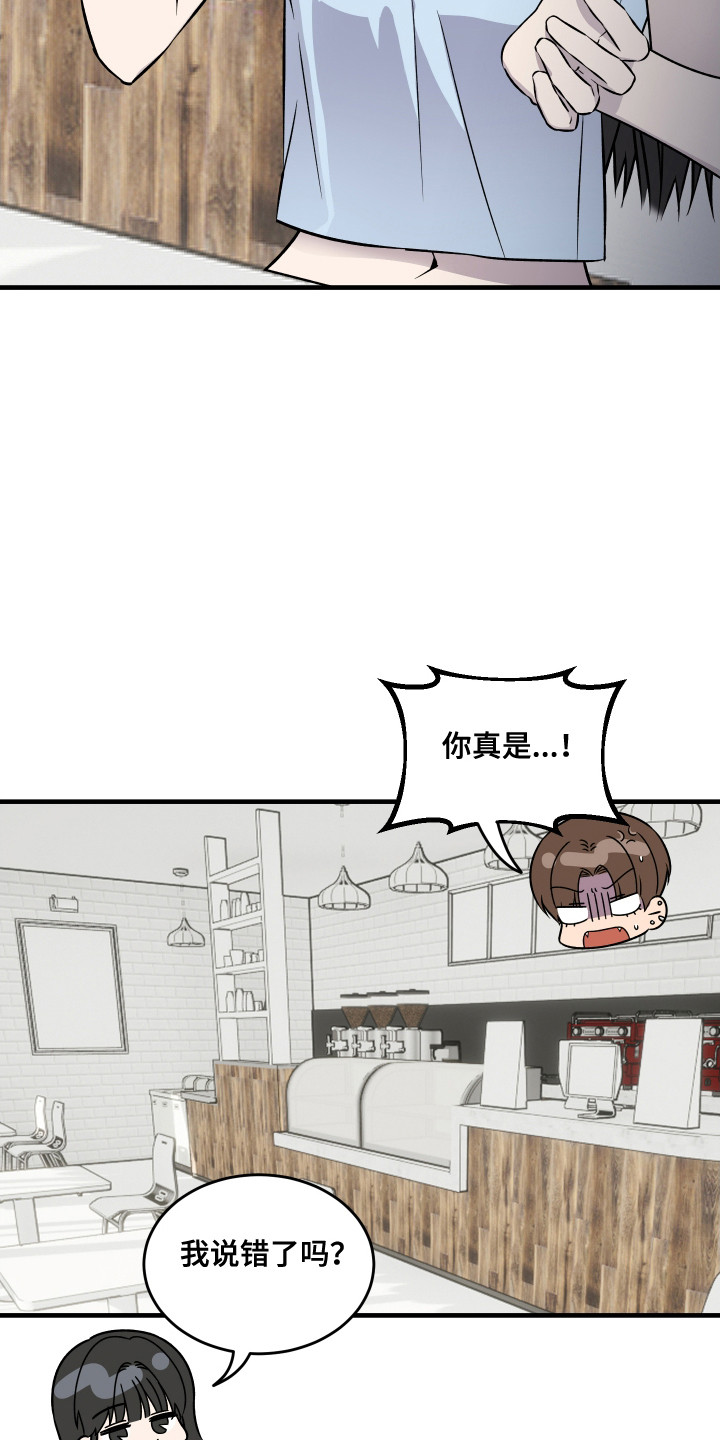 第10话：第10章：阴沉预览分镜