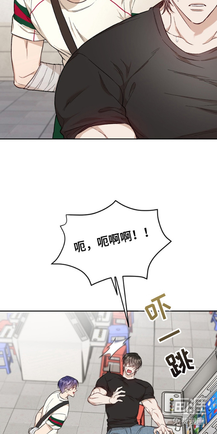 第4话：第4章：机会预览分镜