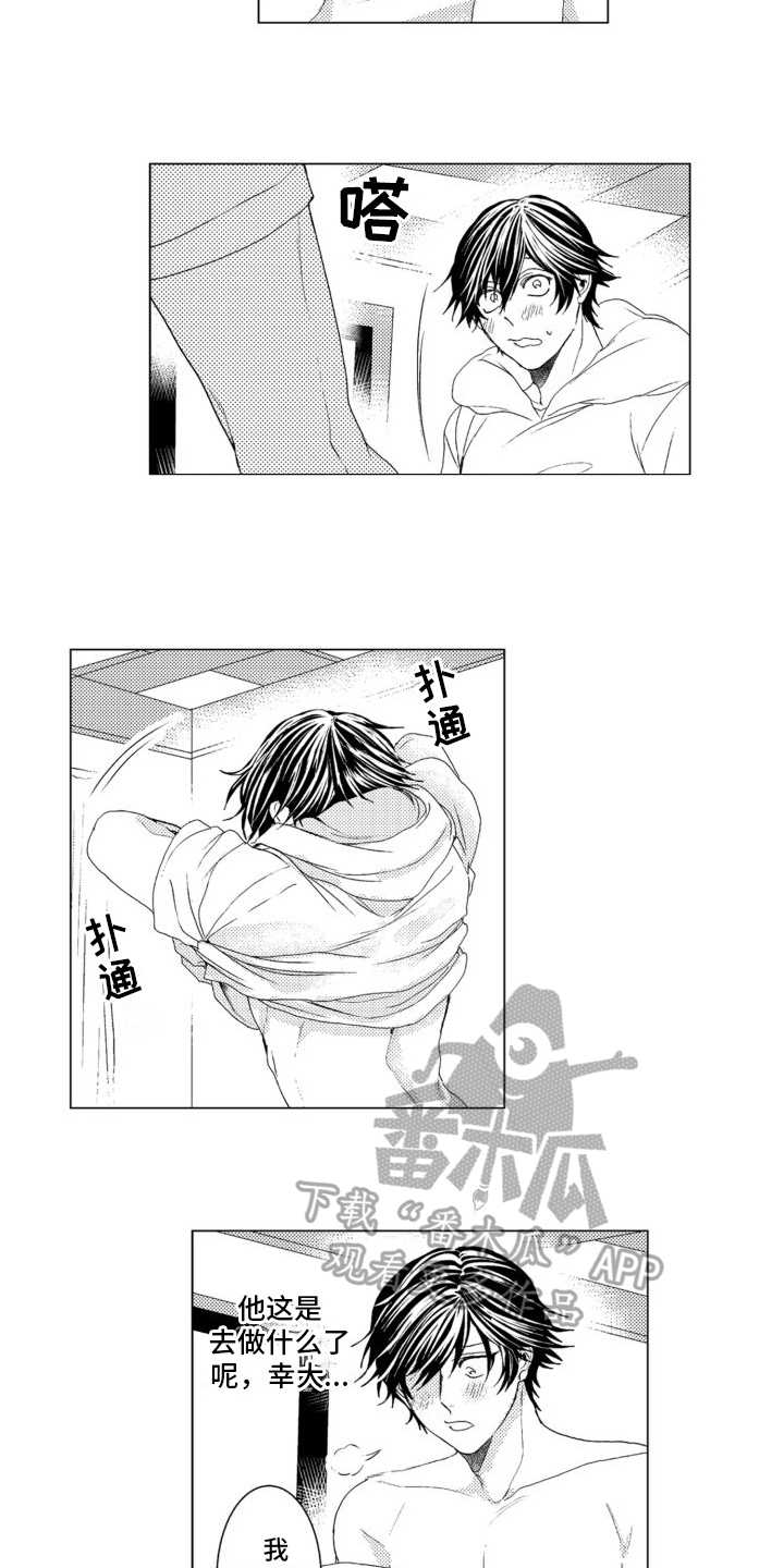 第18话：忍不住预览分镜