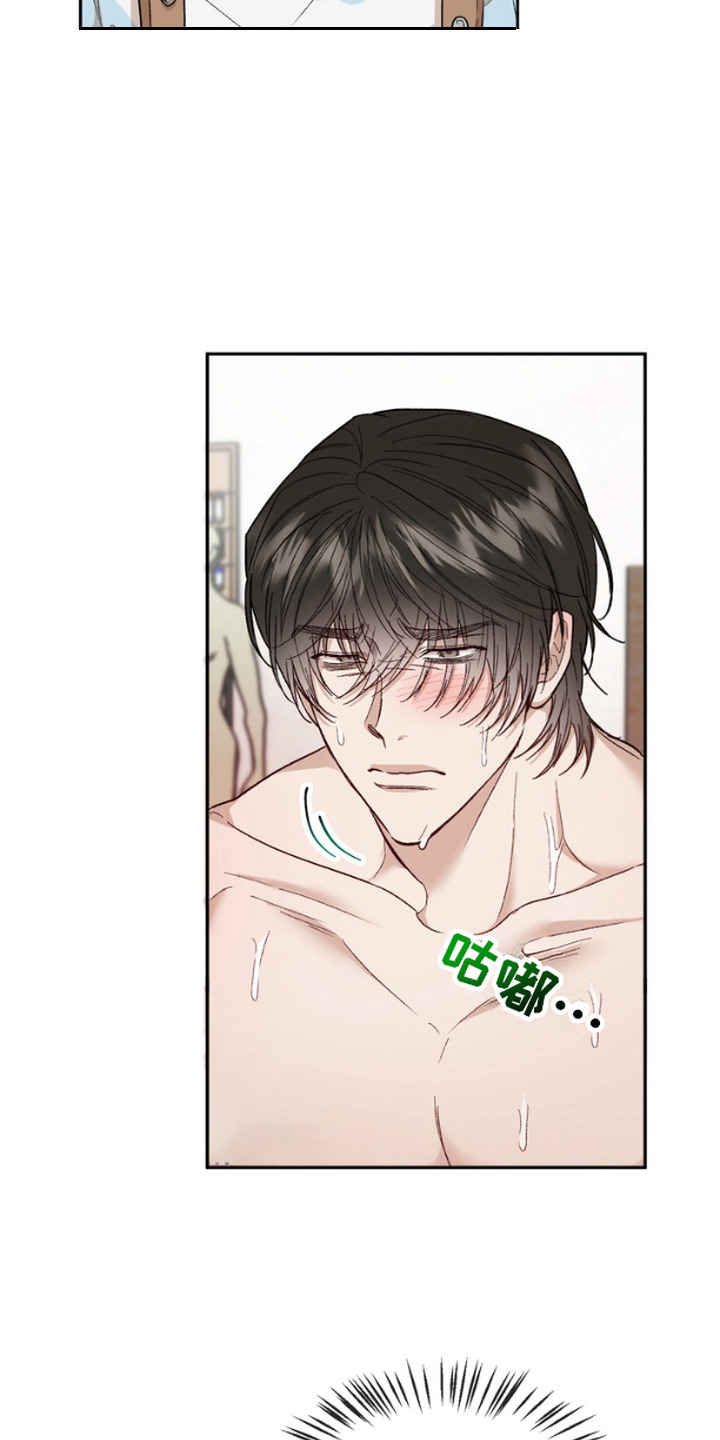 第10话：第10章：乱糟糟预览分镜