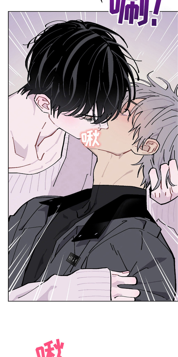 第4话：第4章：骨折预览分镜