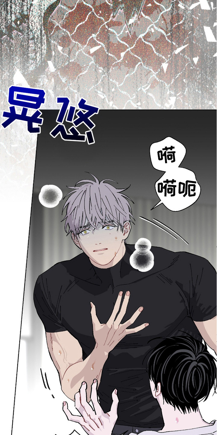 第9话：第9章：尝试一次预览分镜