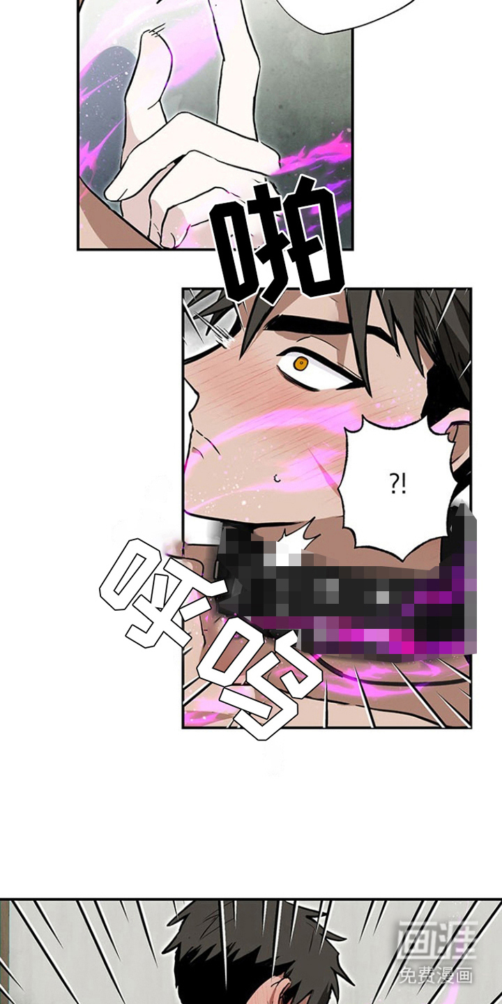 第7话：第7章：一天的成果预览分镜