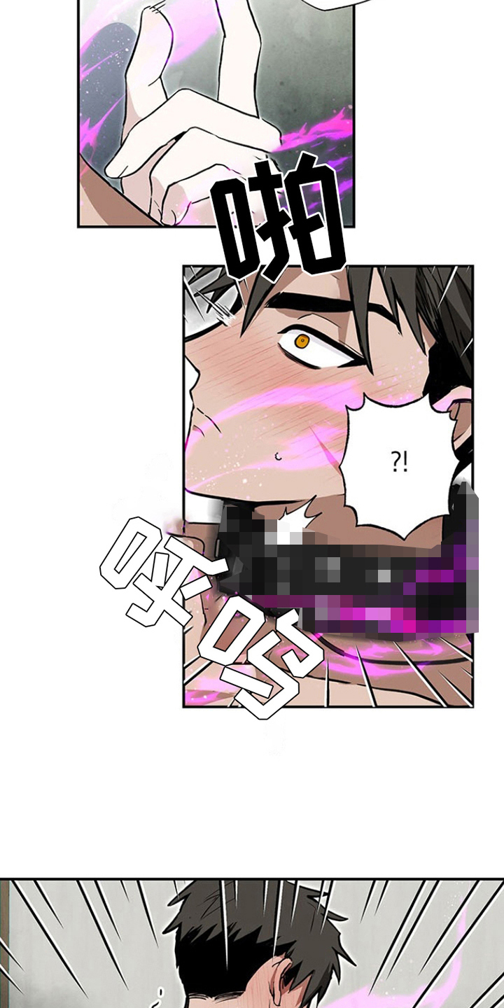 第7话：第7章：一天的成果预览分镜