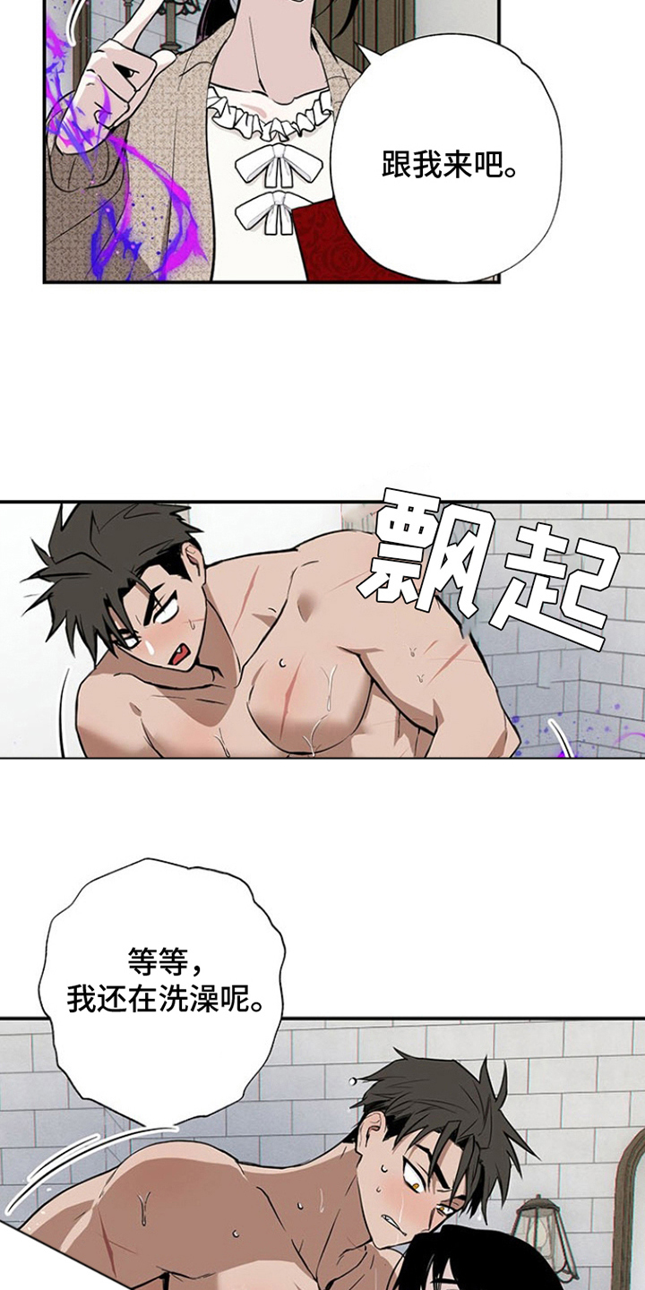第9话：第9章：马棚预览分镜