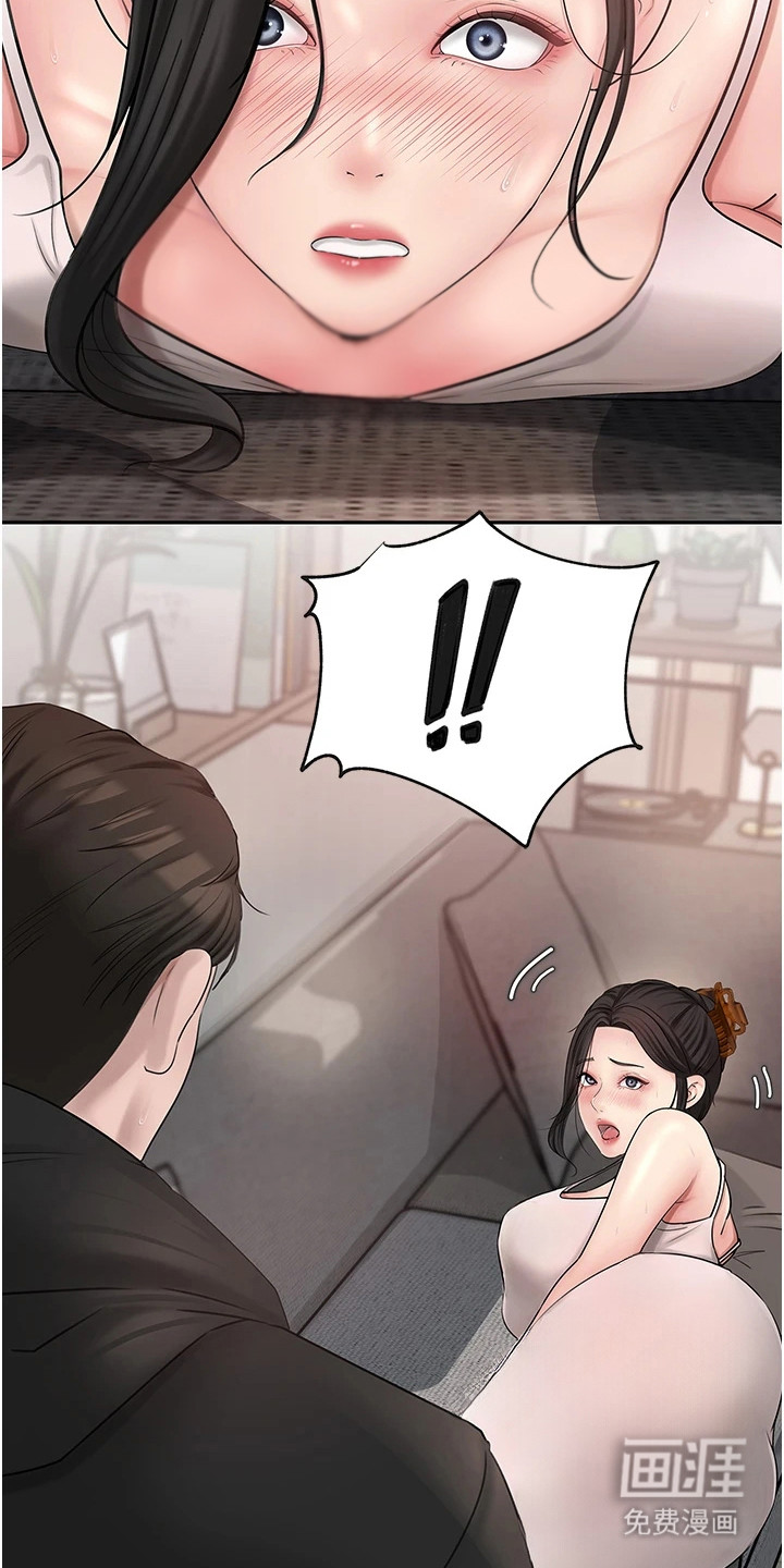 第16话：第16章：尴尬预览分镜