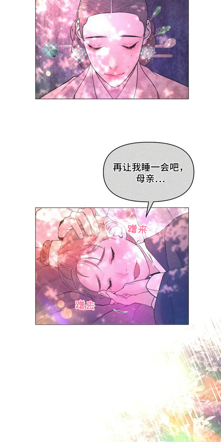 第10话：第10章：永恒的瞬间预览分镜