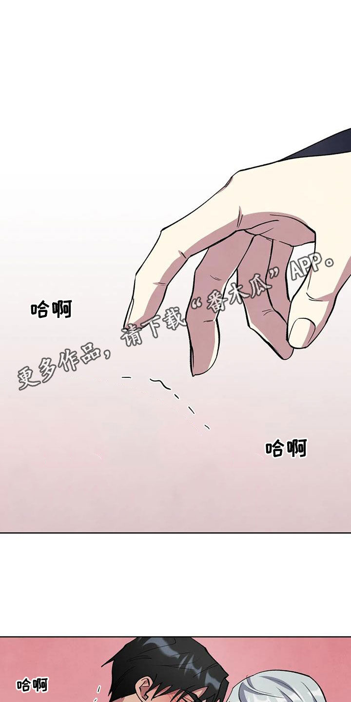 没有尽头
