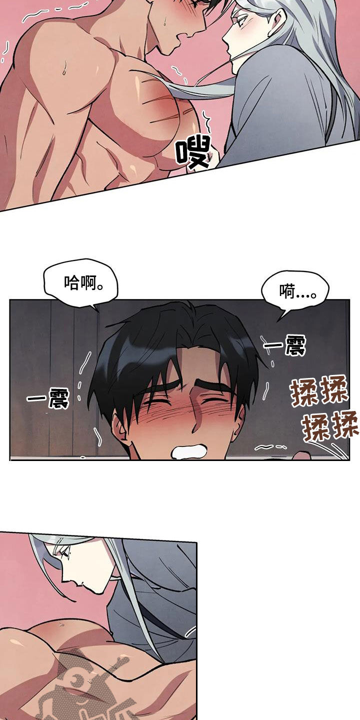 没有尽头