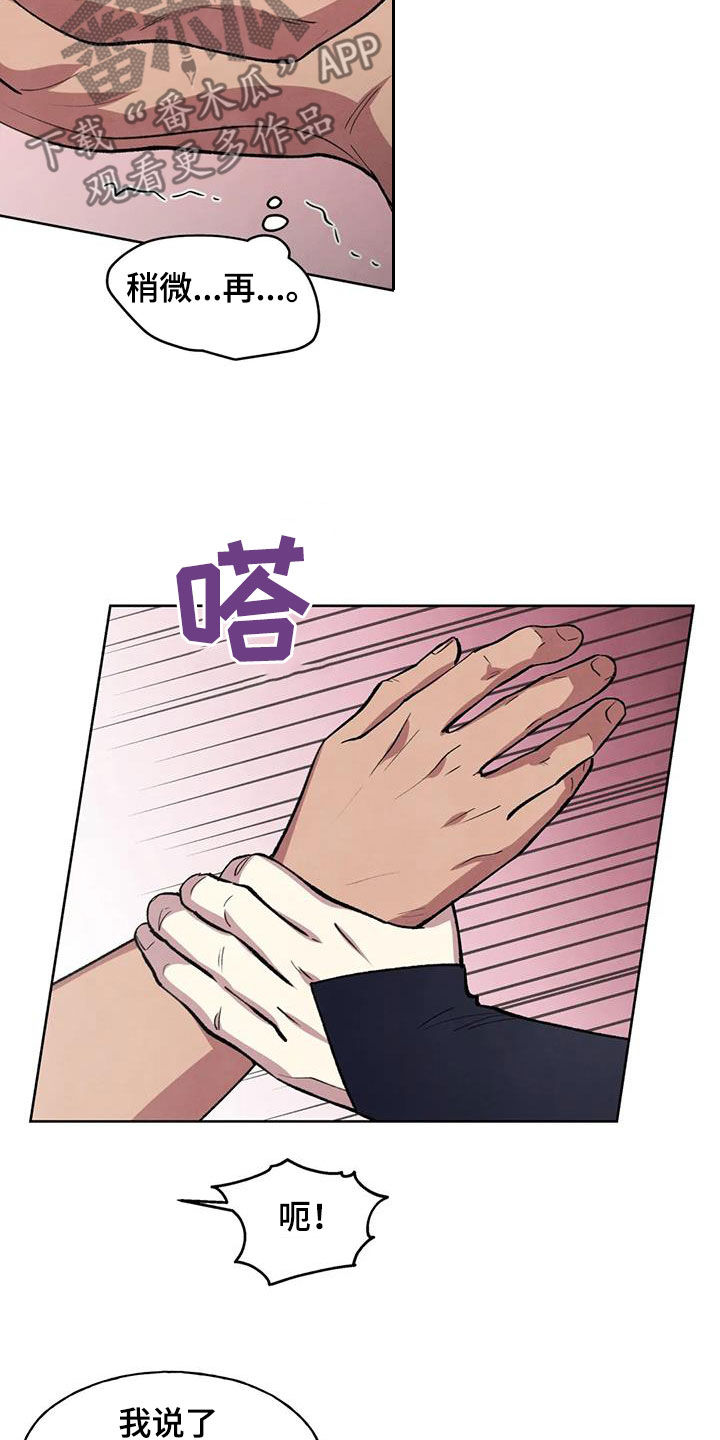 没有尽头
