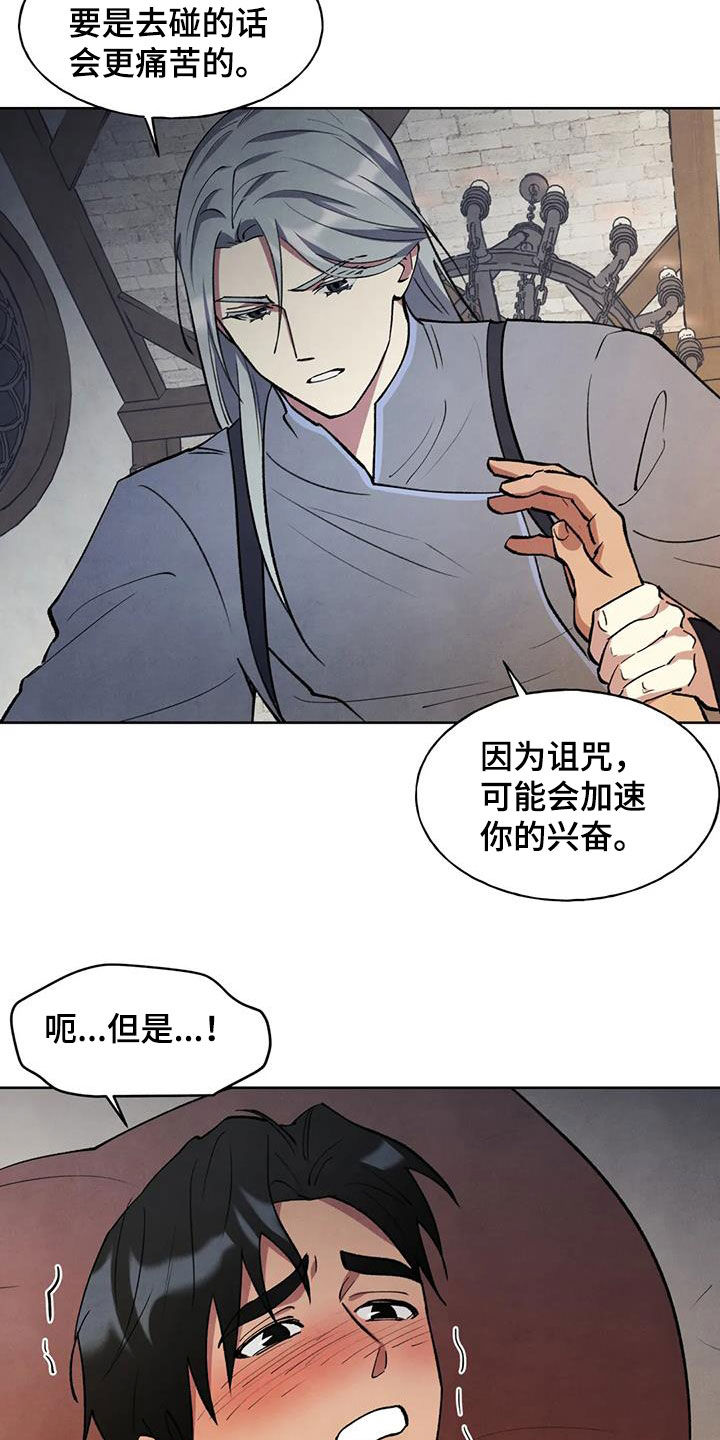 没有尽头