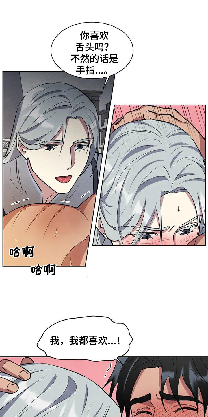 没有尽头