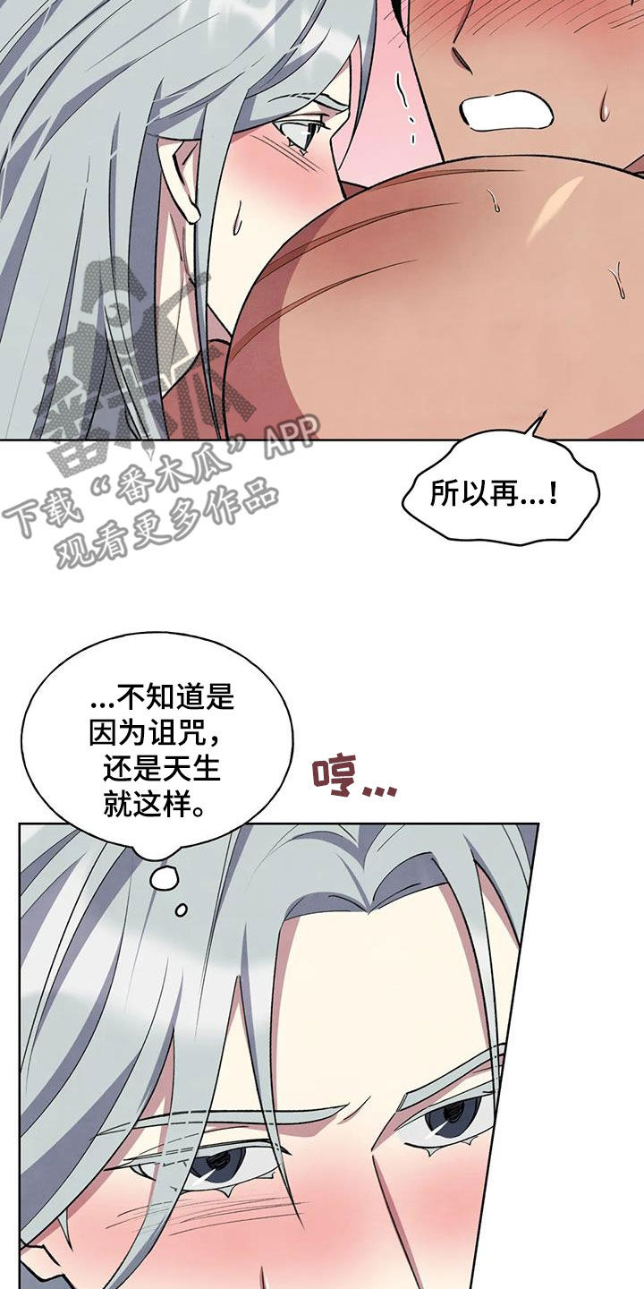 没有尽头