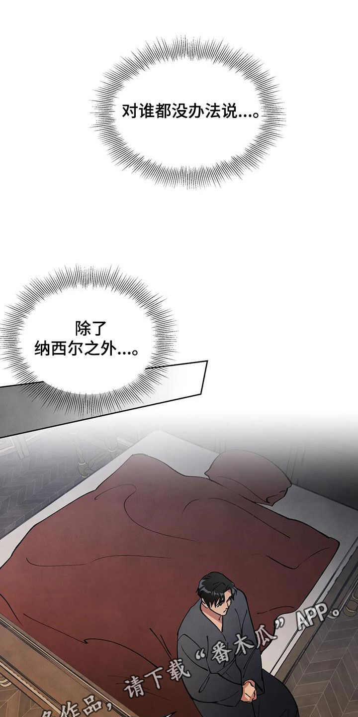 研究