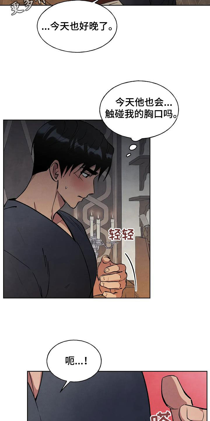 研究