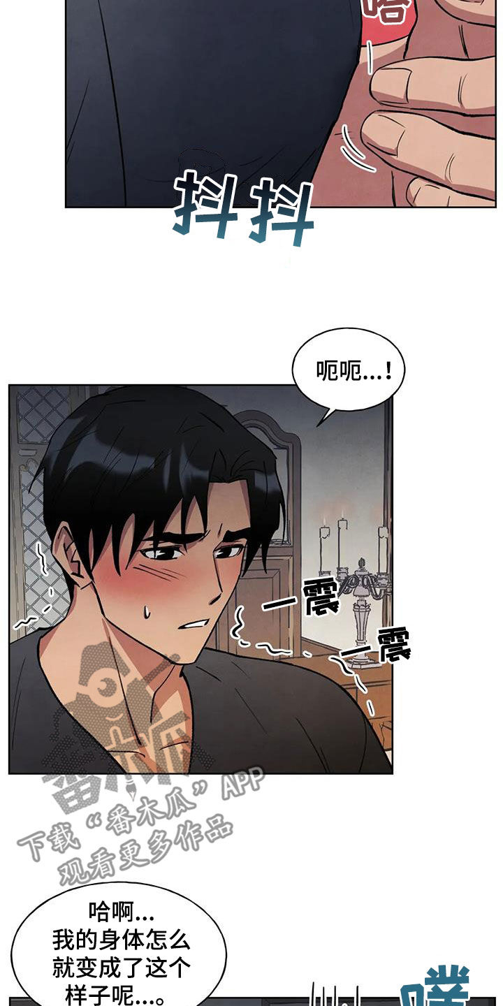研究