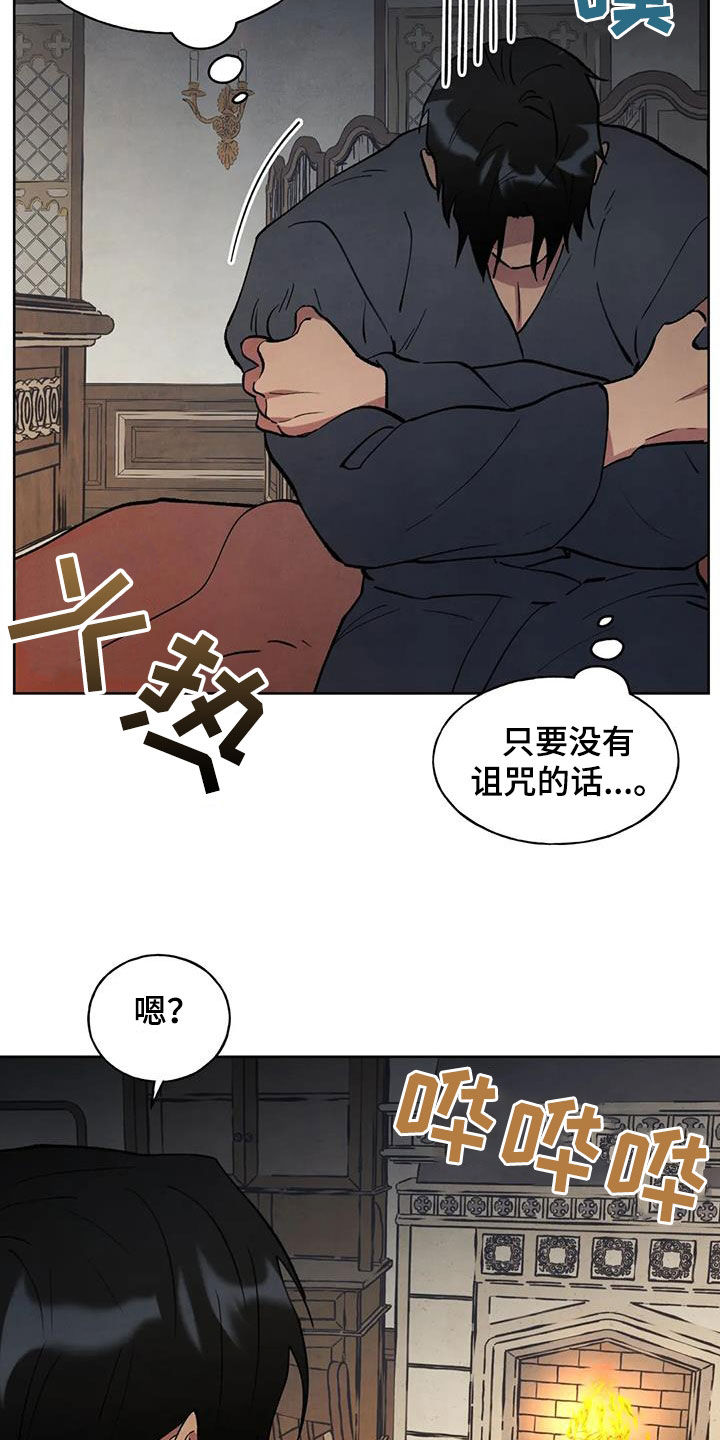 研究