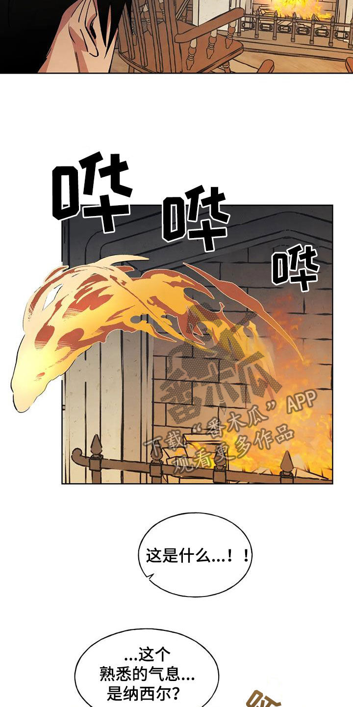 研究