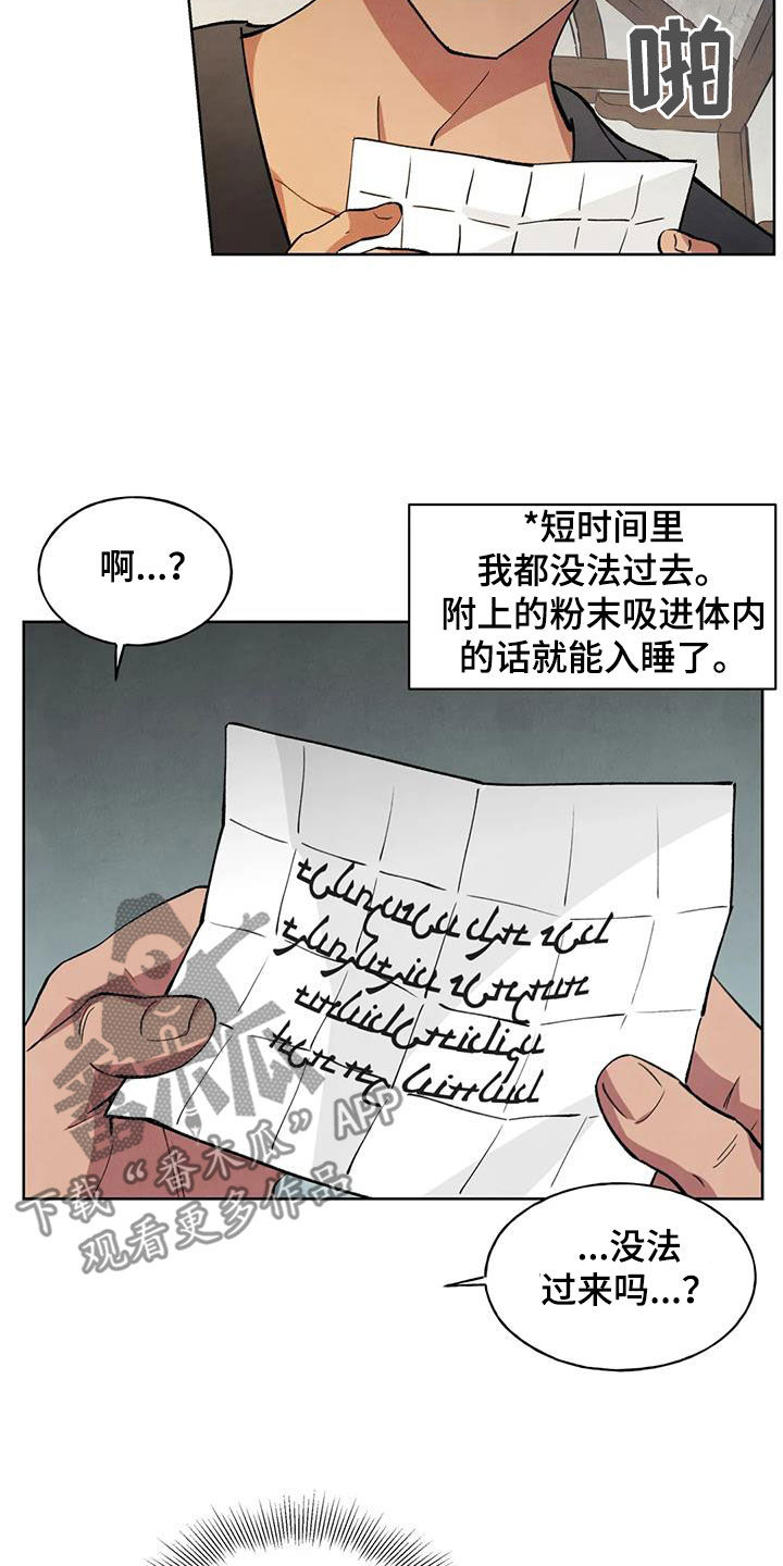 研究