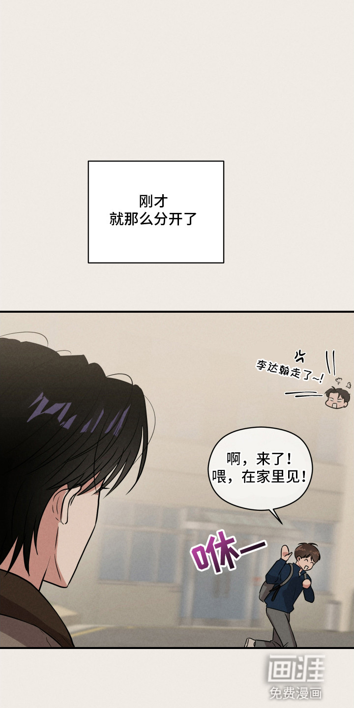 第18话：第18章：愿望预览分镜