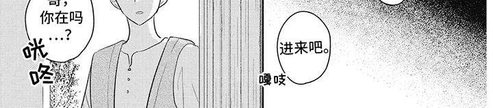 第13话：第13章：后悔预览分镜