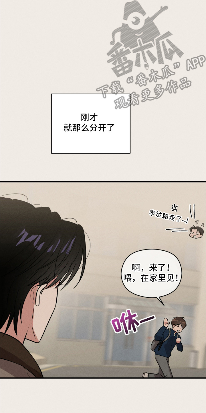 第18话：第18章：愿望预览分镜