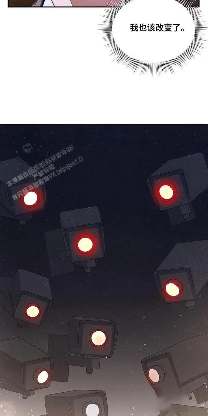 幸福结局【完结】