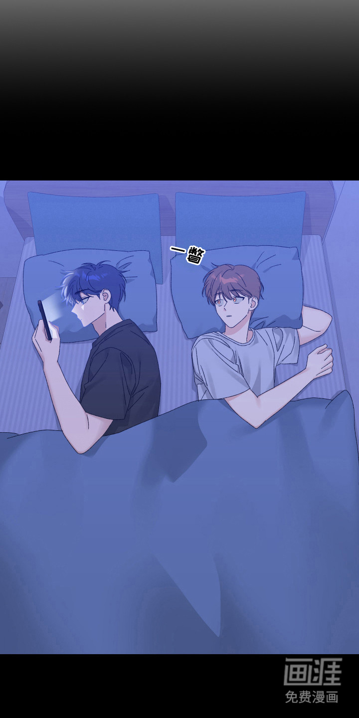 第8话：第8章：心情复杂预览分镜