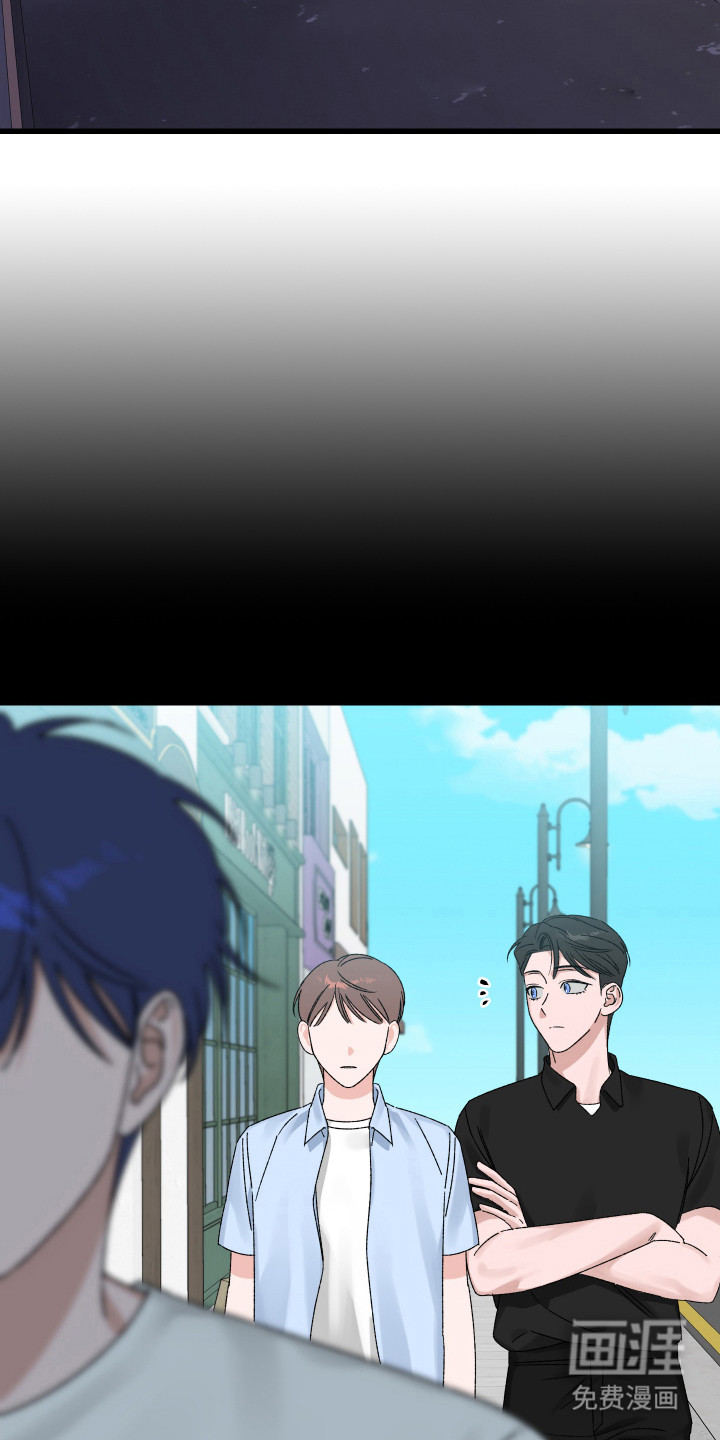 第14话：第14章：醉倒预览分镜