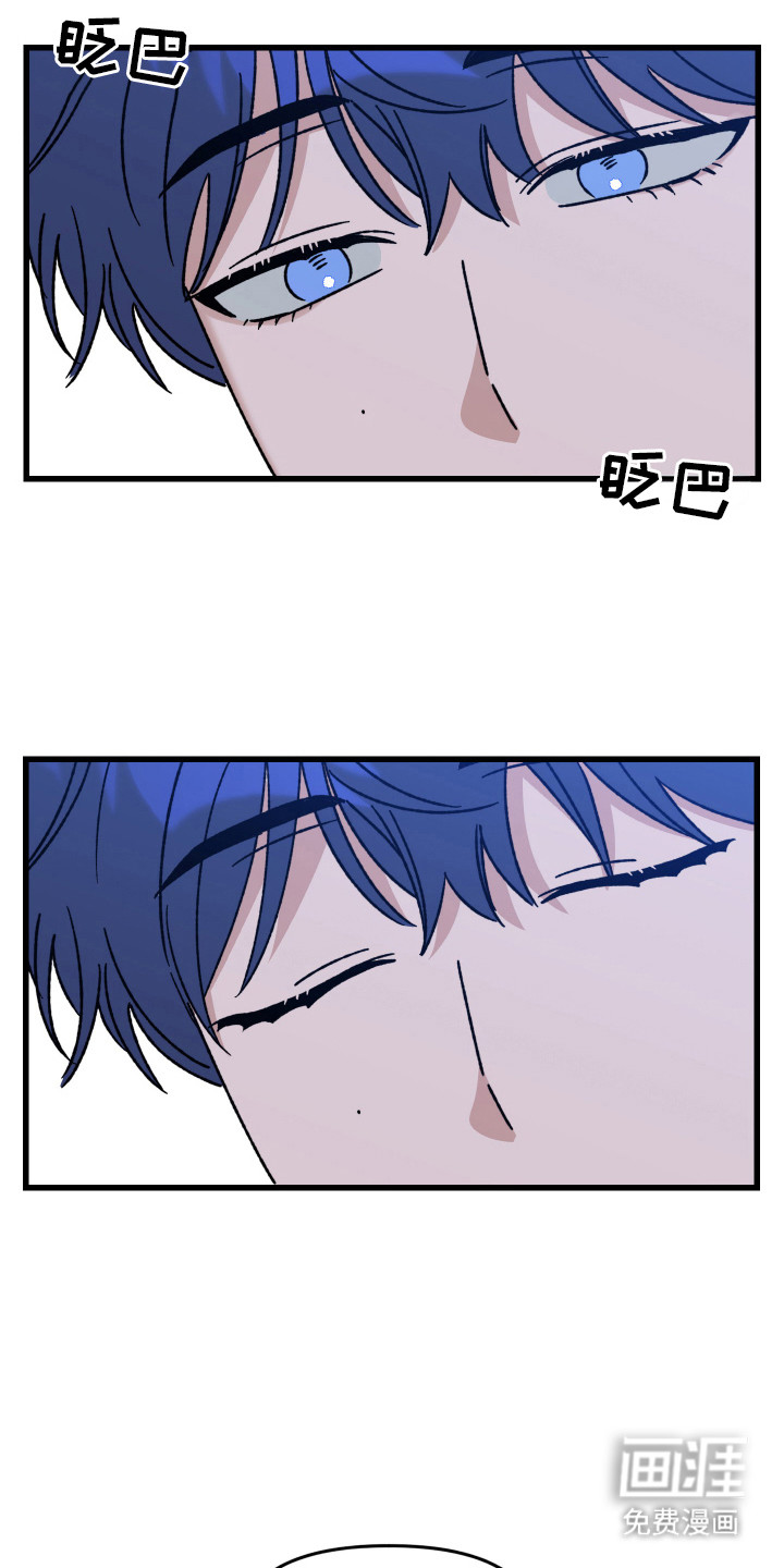 第16话：第16章：心思细腻预览分镜