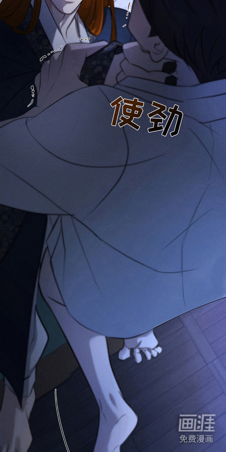 第10话：第10章：赌注预览分镜