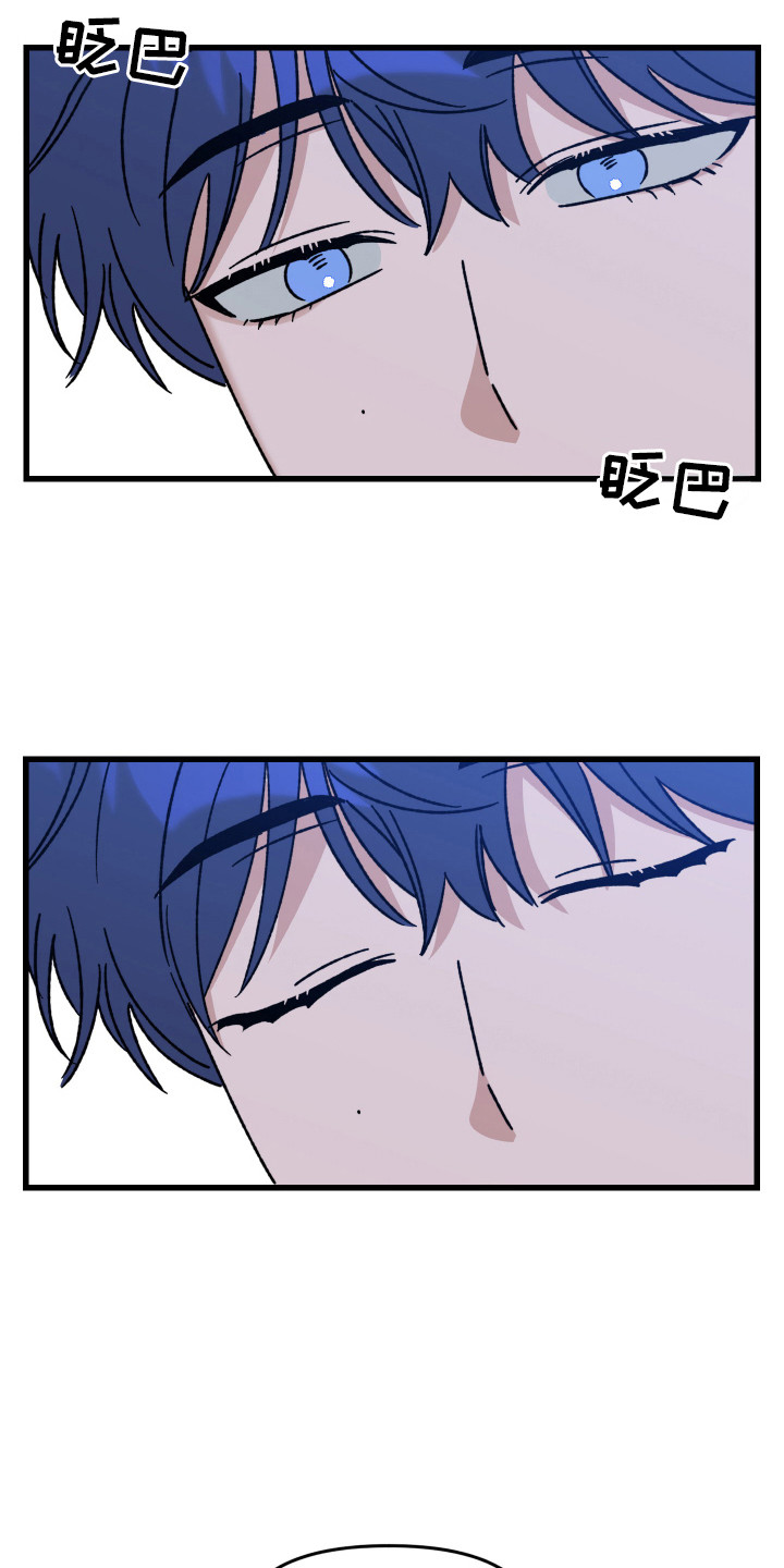 第17话：第17章：心思细腻预览分镜