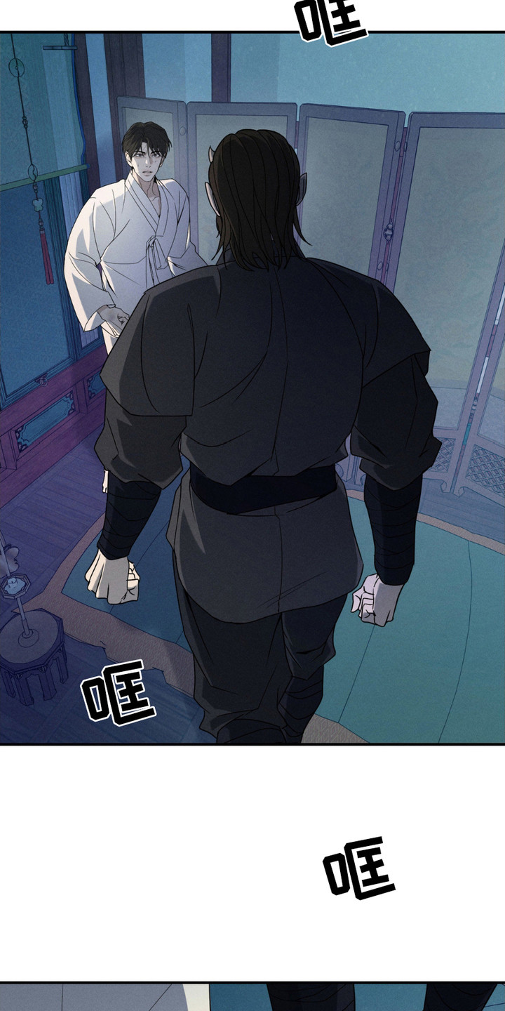 第9话：第9章：阳气预览分镜