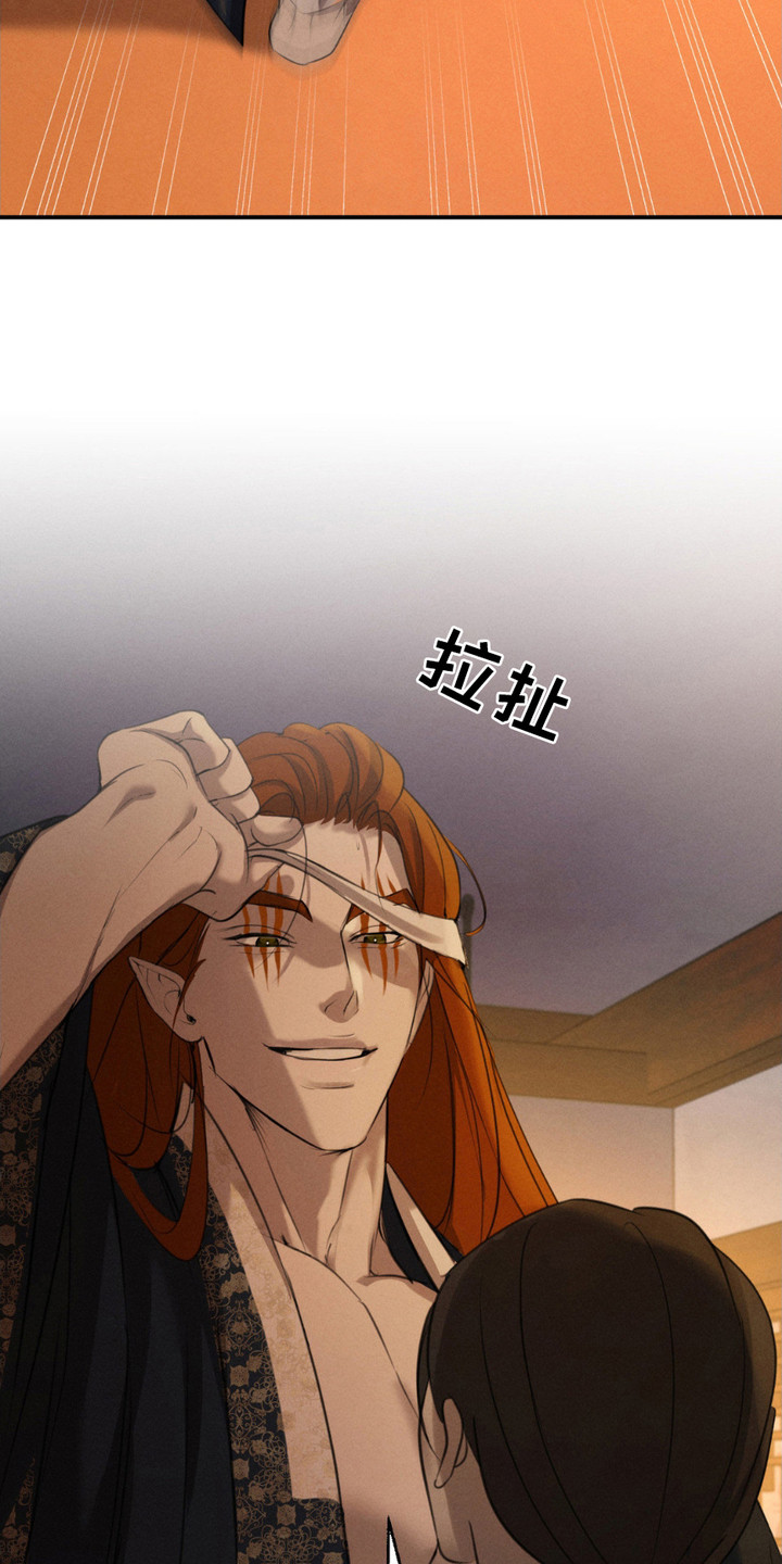 第10话：第10章：偷袭预览分镜