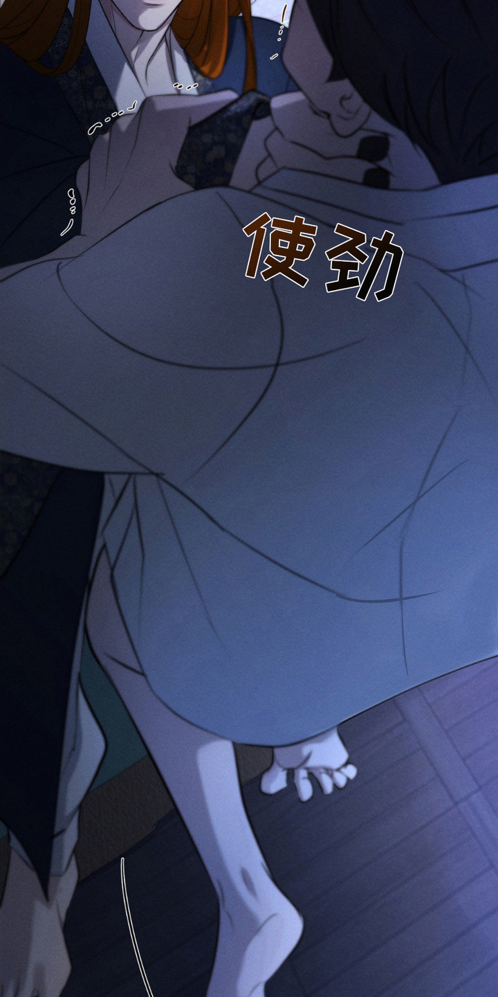 第11话：第11章：玩游戏预览分镜
