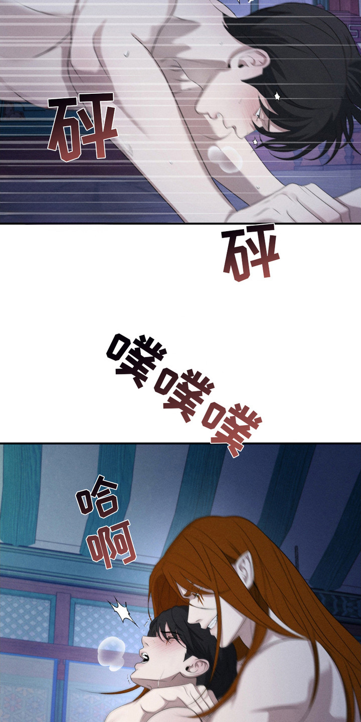 第12话：第12章：赌注预览分镜