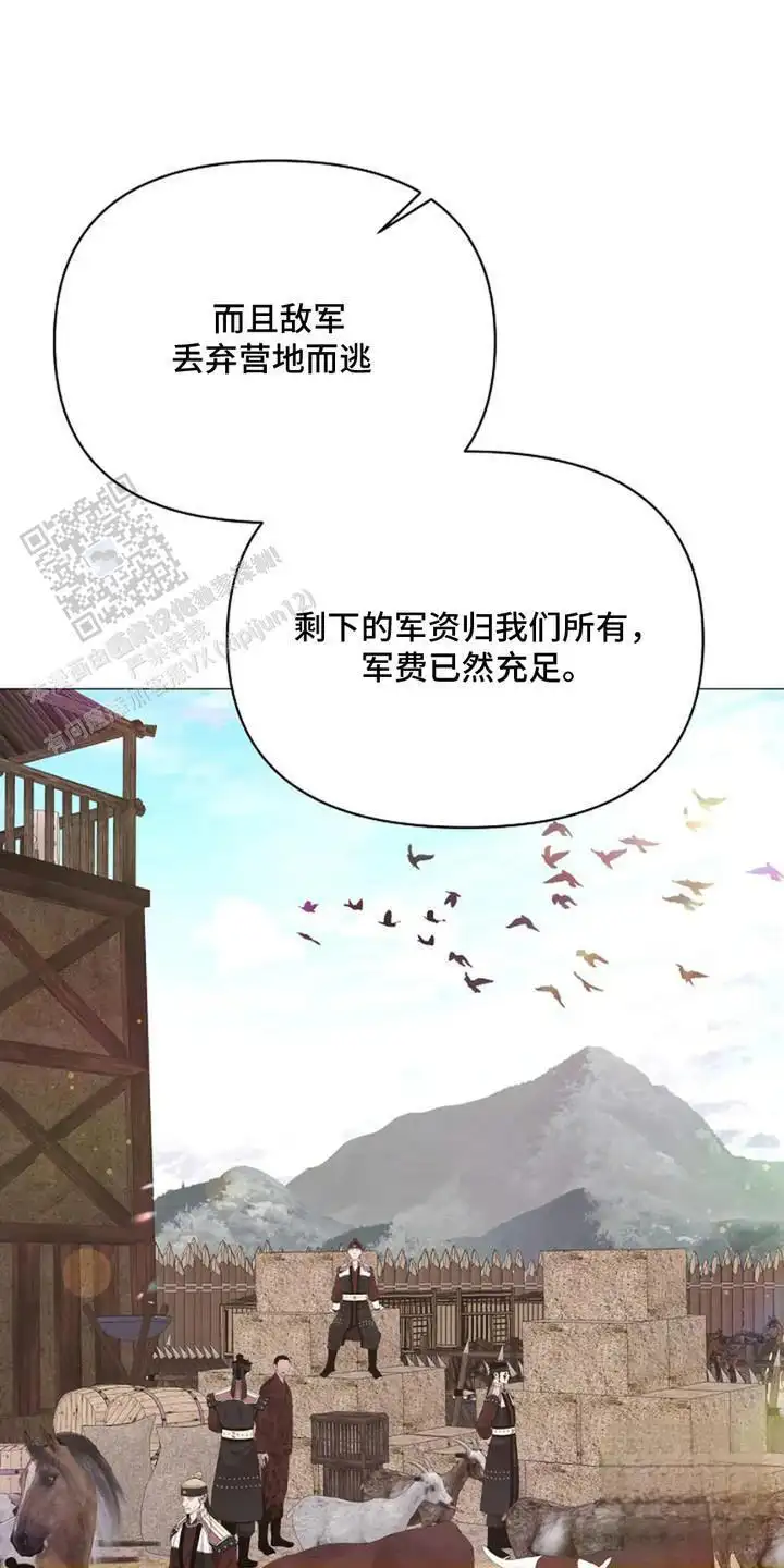 表情严肃