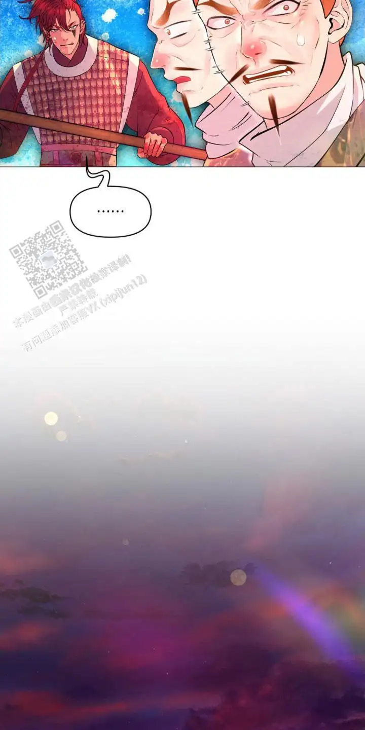 求情