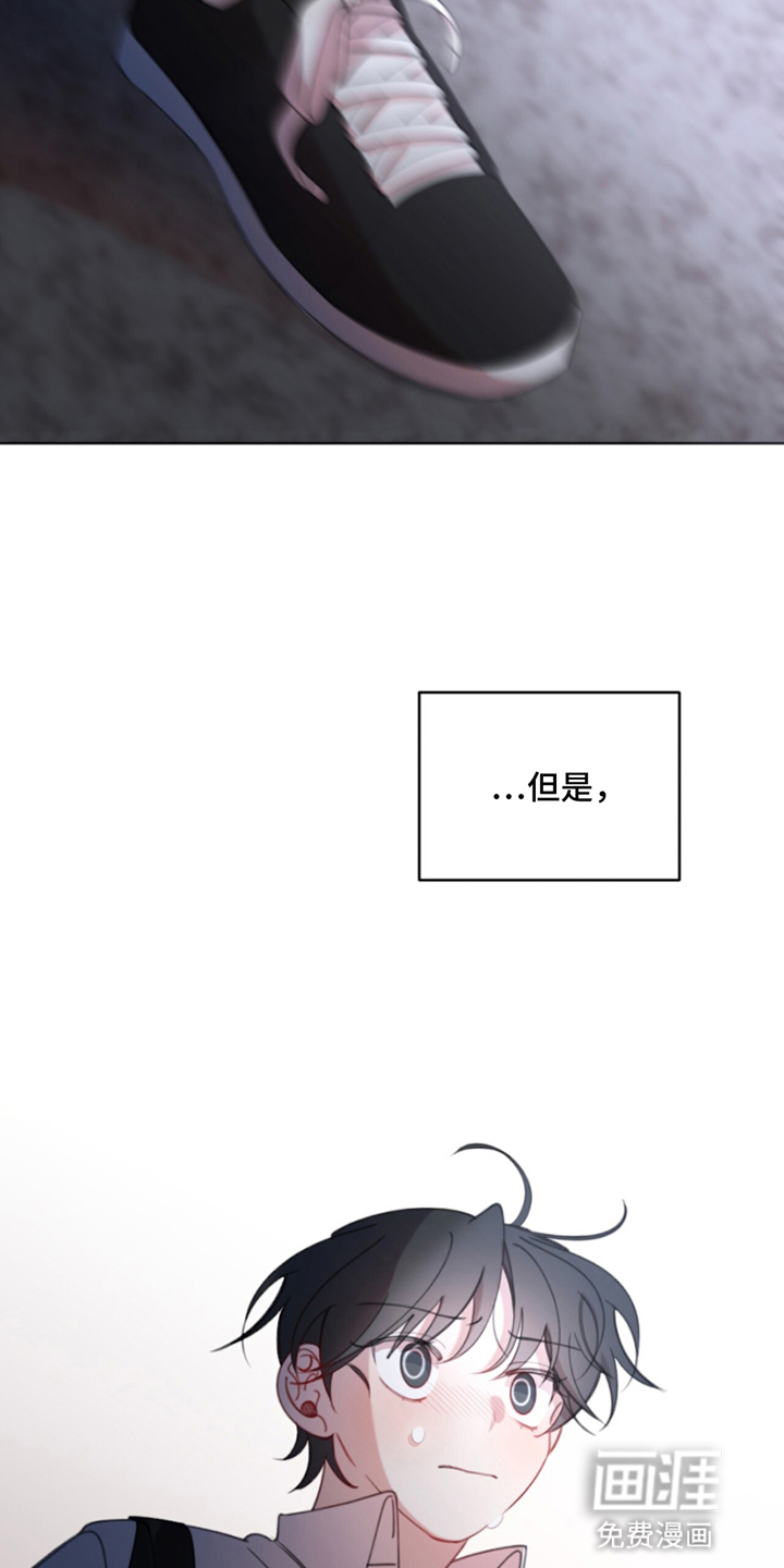 第8话：第8章：敞开心扉预览分镜
