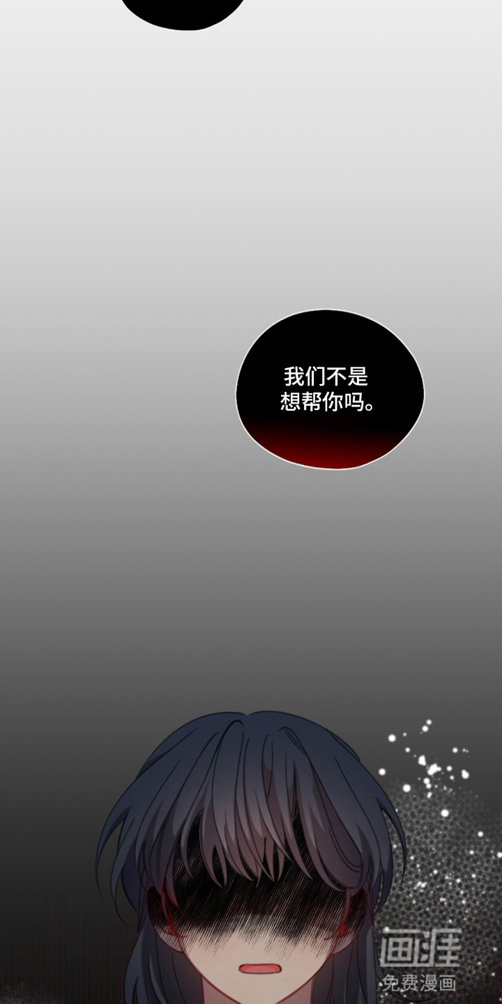 第10话：第10章：痛苦预览分镜