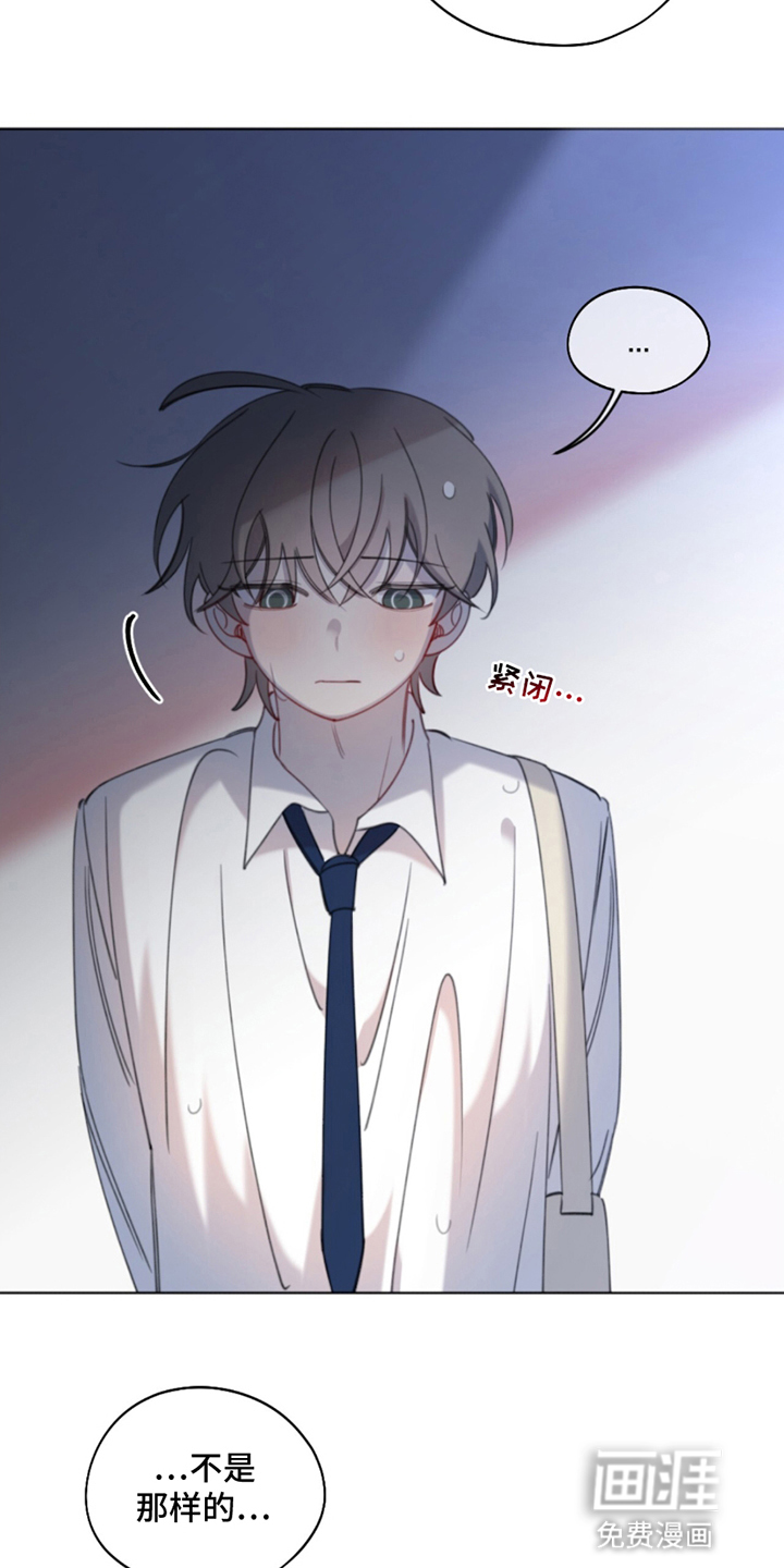 第14话：第14章：威胁预览分镜
