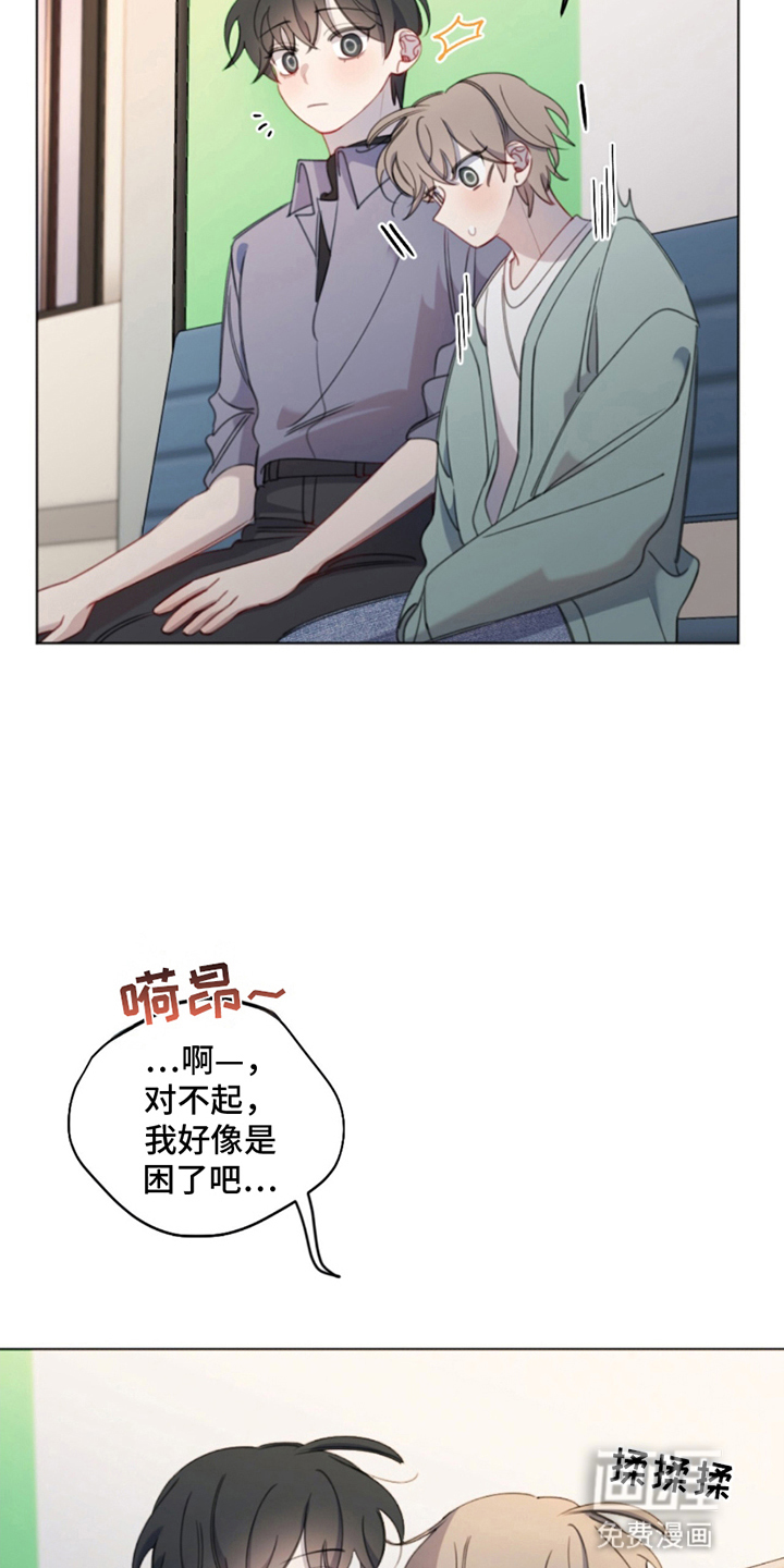 第18话：第18章：幸运预览分镜