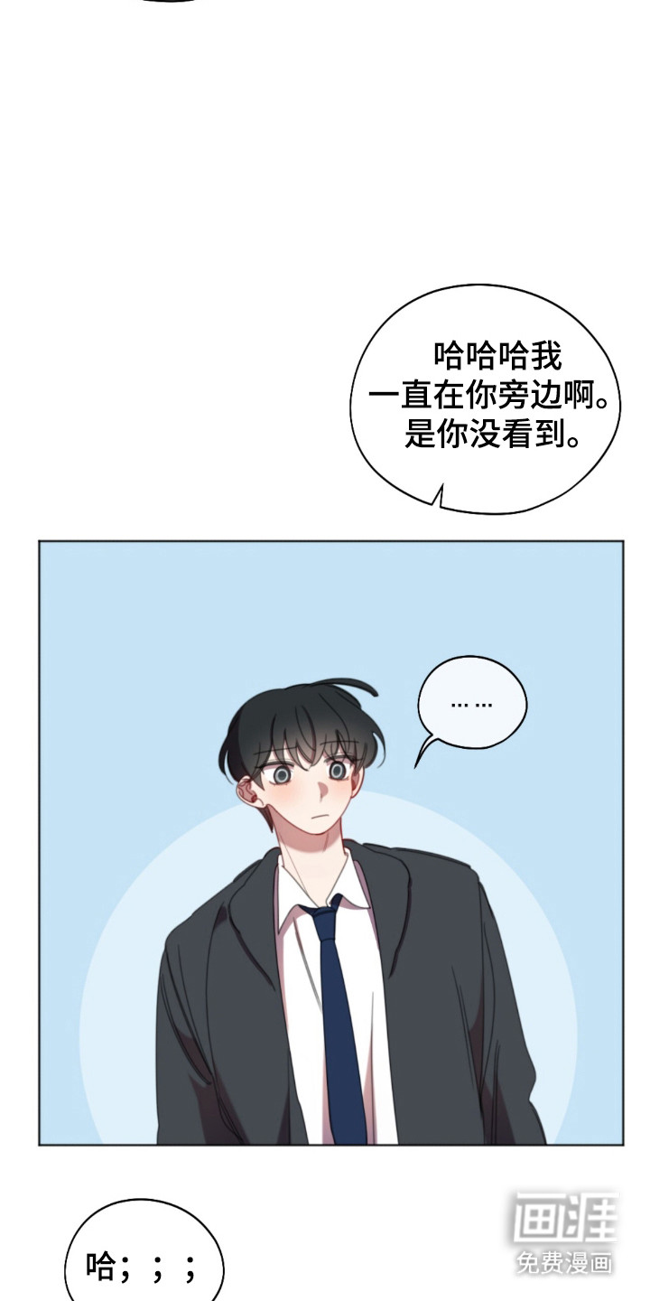 第35章:朋友关系