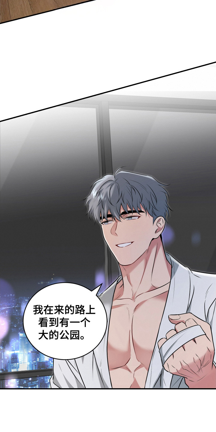 第12话：第12章： 做准备预览分镜