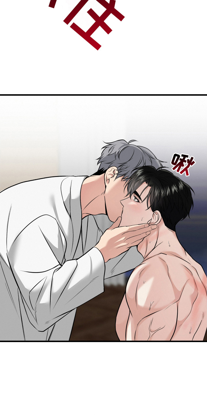 第14话：第14章：表情预览分镜