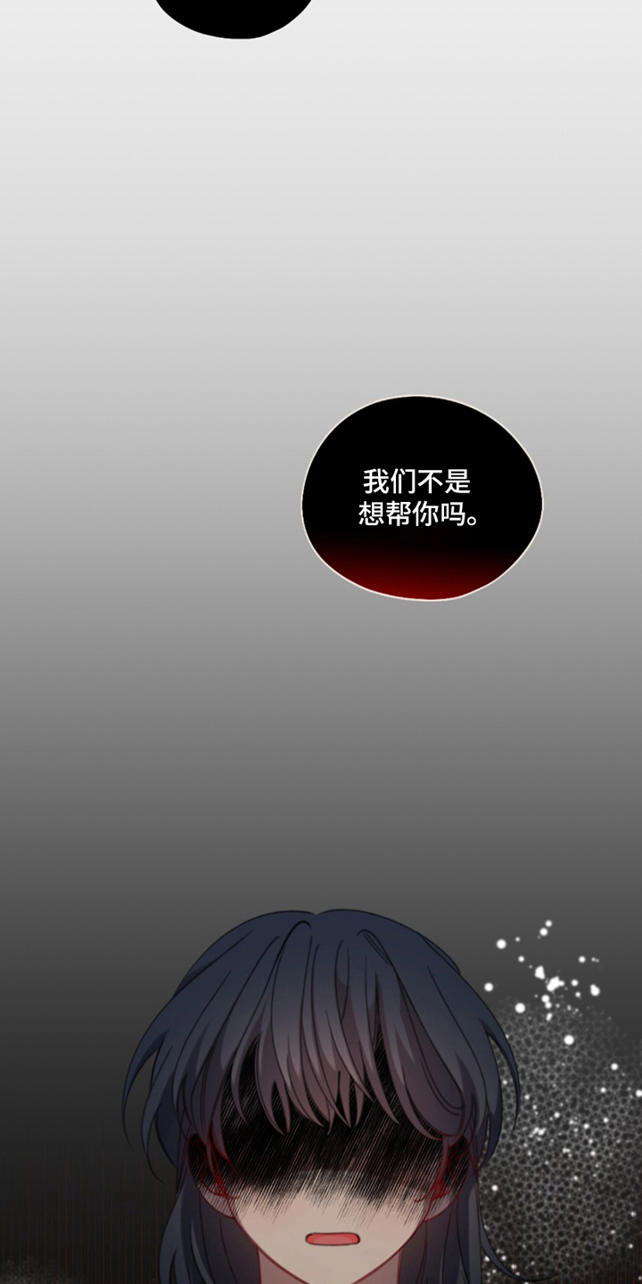 第10话：第10章：痛苦预览分镜