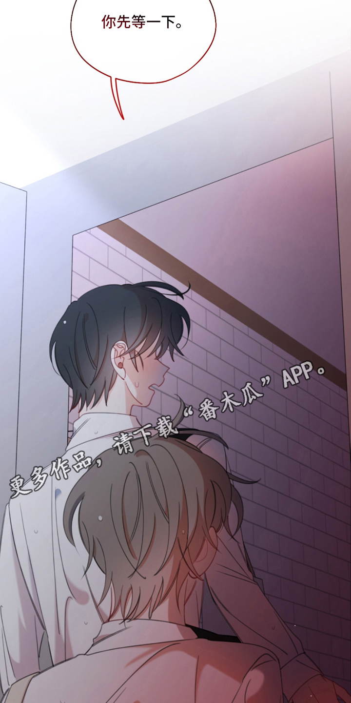 第13话：第13章：父亲找上门预览分镜