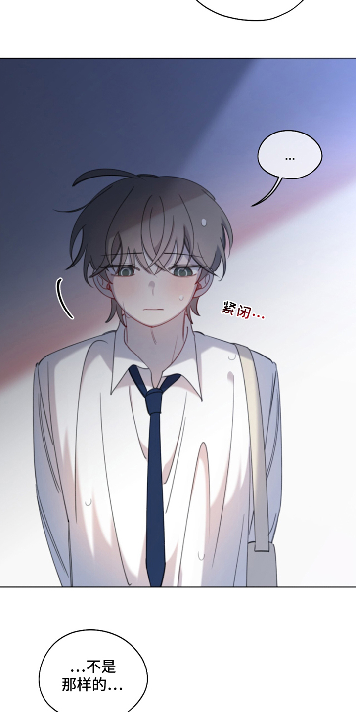 第14话：第14章：威胁预览分镜