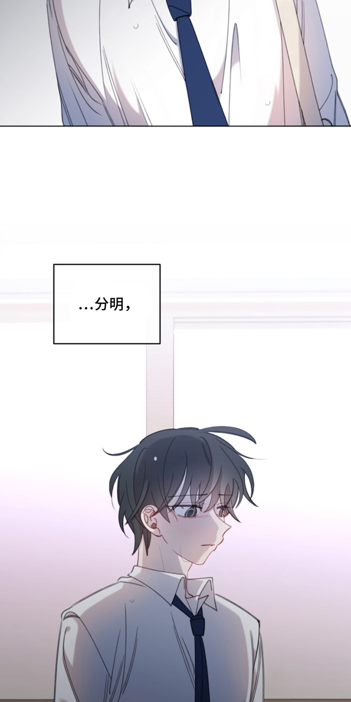 第16话：第16章：睡过头预览分镜